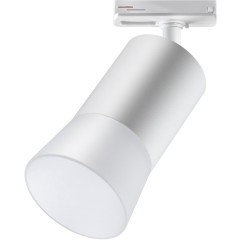 Однофазный двужильный трековый светильник Novotech 370903 ELINA под сменную лампу GU10