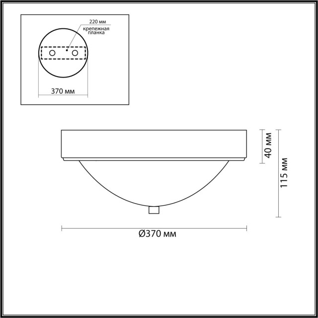 Настенно-потолочный светильник Lumion 5259/3C NINA под лампы 3xE27 3*60W