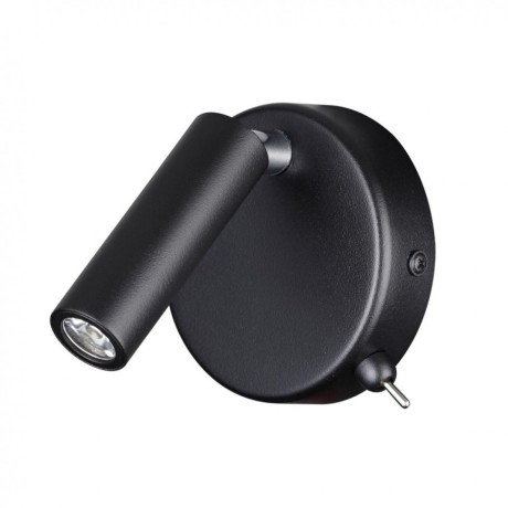 Бра светодиодное с выключателем для чтения Chase 5220/3WL