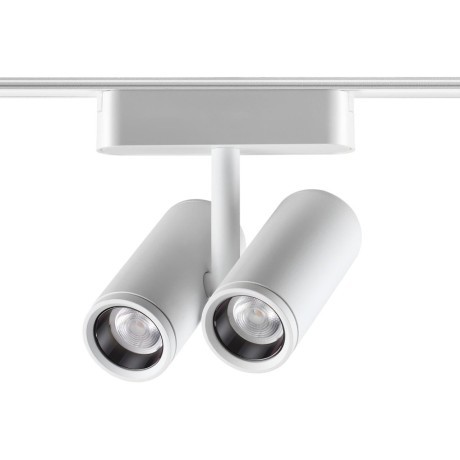 359109 Трековый магнитный светодиодный светильник Novotech SMAL 48V CRI90+ 4000К 1360Лм 24° 2*8W