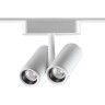 359109 Трековый магнитный светодиодный светильник Novotech SMAL 48V CRI90+ 4000К 1360Лм 24° 2*8W