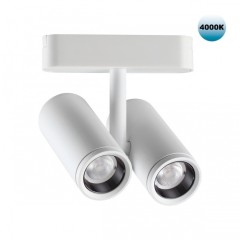 359109 Трековый магнитный светодиодный светильник Novotech SMAL 48V CRI90+ 4000К 1360Лм 24° 2*8W
