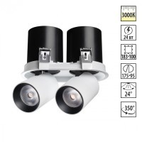 Встраиваемый светильник Novotech 358341 LANZA светодиодный LED 24W