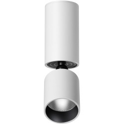 Светильник накладной светодиодный LED 10W 3000K 1100Лм Novotech TUBO 359316