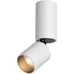 Светильник накладной светодиодный LED 10W 3000K 1100Лм Novotech TUBO 359316