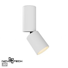 Светильник накладной светодиодный LED 10W 3000K 1100Лм Novotech TUBO 359316