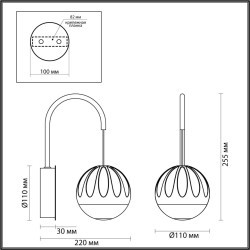 Бра LED 5W 4000K 300Лм Odeon Light SONO 5101/5WL