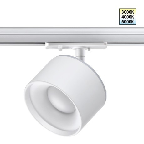 Трехжильный однофазный трековый светодиодный светильник Novotech GIRO 358973 1100лм 12W+3W вверх