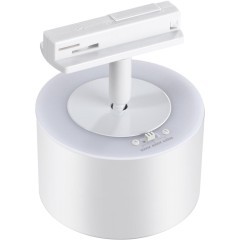 Трехжильный однофазный трековый светодиодный светильник Novotech GIRO 358973 1100лм 12W+3W вверх