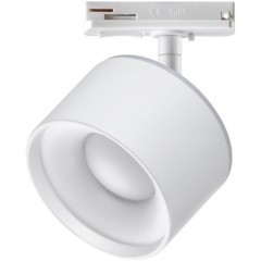 Трехжильный однофазный трековый светодиодный светильник Novotech GIRO 358973 1100лм 12W+3W вверх