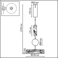 Подвес LED x 32W 2000К/3000K/4000K/переключ. RIVERA 5450/32LB