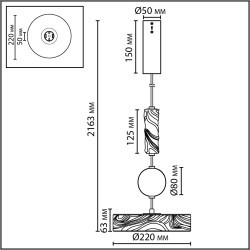 Подвес LED x 32W 2000К/3000K/4000K/переключ. RIVERA 5450/32LB
