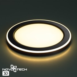Светильник встраиваемый светодиодный (три сценария работы) IP20 LED 3000К 12W+4W 1120Лм SPAN 359021