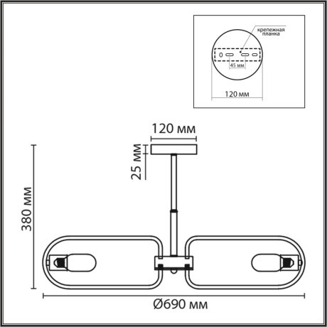 Люстра потолочная E27 8*60W 220V ALMIRA Lumion 8058/8C 