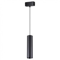 Трековый светильник светодиодный Novotech KIT 358530