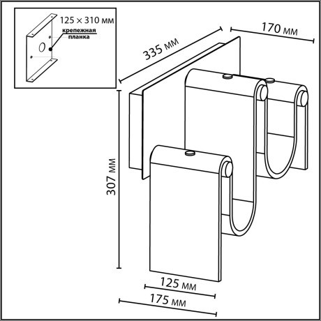  Настенный светильник LED x 16W 642Лм CRI90 4000K FLOW 5106/16WL