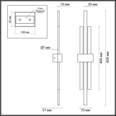 Настенный светильник LED 18W 1350Лм 3000К TOVE Lumion 5685/18WL