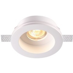 Гипсовый светильник под покраску Novotech 370468 YESO под лампу 1xGU10 50W