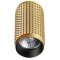 Накладной потолочный светильник Novotech 370756 MAIS под лампу 1xGU10 50W