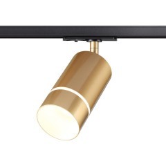 Трехжильный однофазный трековый светильник Novotech ELINA 370780