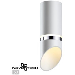 Светильник накладной влагозащищенный Delta 370904