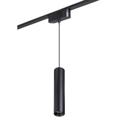 359102 Трековый магнитный светодиодный светильник Novotech SMAL 48V CRI90+ 4000К 855Лм 24° 9W