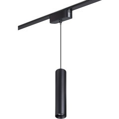 359102 Трековый магнитный светодиодный светильник Novotech SMAL 48V CRI90+ 4000К 855Лм 24° 9W