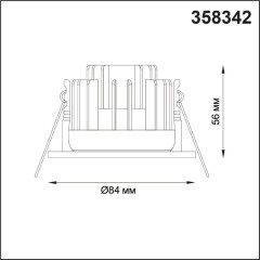 Точечный светильник светодиодный диммируемый Regen 358342 IP44