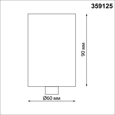 База для накладного монтажа светильников 359128-359133 RAMO 359125