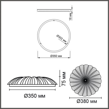 Светильник LED 48Вт 3000-6000K D380 IP20 пульт ДУ Sonex FORTUNA 7729/48L