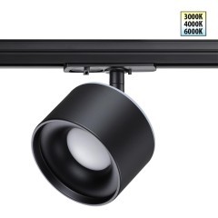 Трехжильный однофазный трековый светодиодный светильник Novotech GIRO 358974 1100лм 12W+3W вверх