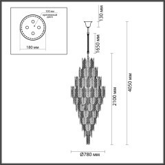 Люстра ODEON LIGHT TEARS 5049/54