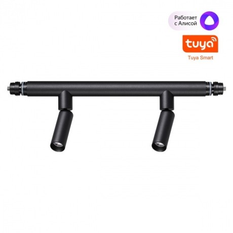 359373 Светодиодный модульный трековый светильник SMART (TUYA, Алиса, Bluetooth, Wi-Fi) Novotech Glat CRI90+ 3000-6000К 800Лм 24° 10W