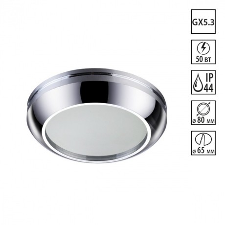 Встраиваемый светильник Novotech 370386 DAMLA IP44 под лампу 1xGU5.3 50W