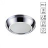 Встраиваемый светильник Novotech 370386 DAMLA IP44 под лампу 1xGU5.3 50W