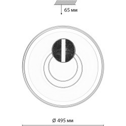 Светильник LED 85Вт 3000-6500K пульт ДУ Sonex GEMINI 7787/85L