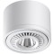 Накладной потолочный светильник Novotech 358811 GESSO светодиодный LED 9W