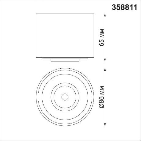 Накладной потолочный светильник Novotech 358811 GESSO светодиодный LED 9W