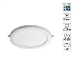 Светильник встраиваемый светодиодный (три сценария работы) IP20 LED 4000К+RGB 18W+6W 1440Лм SPAN 359011