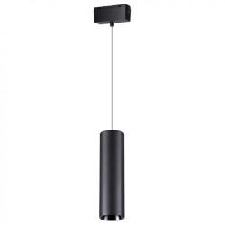 Трековый светильник светодиодный Novotech KIT 358531