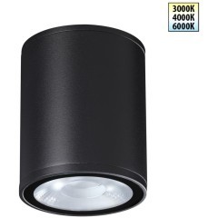 Светильник ландшафтный с переключателем цветовой температуры IP65 LED 3000К\4000К\6000К NOVOTECH TUMBLER 359535