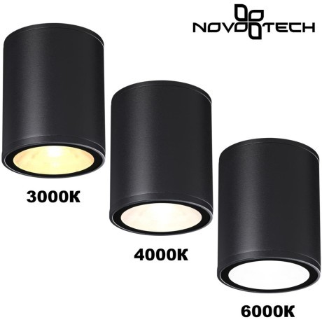Светильник ландшафтный с переключателем цветовой температуры IP65 LED 3000К\4000К\6000К NOVOTECH TUMBLER 359535
