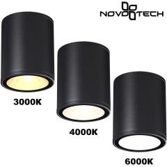 Светильник ландшафтный с переключателем цветовой температуры IP65 LED 3000К\4000К\6000К NOVOTECH TUMBLER 359535