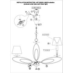 Люстра E14 8*40W 220V NUBBIANA 3503/8