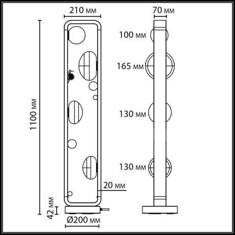 Уличный наземный светильник-торшер IP54 G9 4*15W max LUMA 5434/4FB