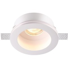 Гипсовый светильник под покраску Novotech 370469 YESO под лампу 1xGU10 50W