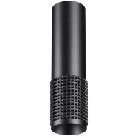 Накладной потолочный светильник Novotech 370757 MAIS под лампу 1xGU10 50W