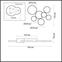 Потолочная люстра светодиодная диммируемая с пультом Norbert 5254/99CL