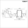 Соединитель с потолка на стену для шинопровода в ГКЛ 12мм Novotech Smal 135217