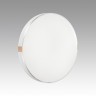 Светильник LED 48Вт 4000K D393 IP43 Sonex OTIGA WHITE 7676/DL